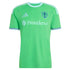 Customized Seattle Sounders FC 2026 The Evergreen State Kit Replica Custom Jersey Rave Green