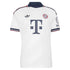 Bayern Munich Jersey Gool 2026/27 Away pro Jersey - White