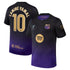 Lamine Yamal Barcelona Jersey Gool 2026/27 Away Stadium pro Jersey - Purple