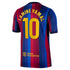 Jersey Gool - Lamine Yamal Barcelona 2026/27 Home Stadium Replica Jersey - Red