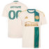 Jersey Gool - Atlanta United FC 2026 Spirit of '96 Custom Jersey - Tan