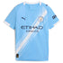 Puma Manchester City 2025/26 Home Replica Custom Youth Jersey Sky Blue
