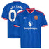 Manchester United Jersey Gool Youth 2026/27 Away pro Custom Jersey - Royal