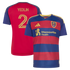 Customized DeAndre Yedlin Real Salt Lake 2026 The Switchback Replica Jersey Red